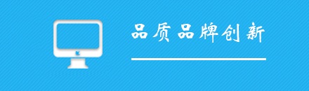 軟件成本評(píng)估體系、軟件造價(jià)評(píng)估咨詢(xún)